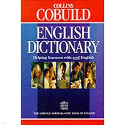 COLLINS COBUILD ENGLISH DICTIONARY