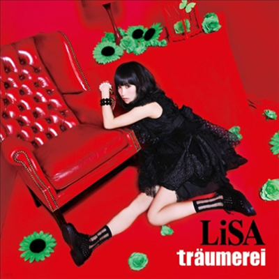 Lisa () - Traumerei (CD)