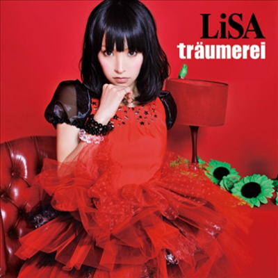 Lisa () - Traumerei (CD+DVD) (ȸ)