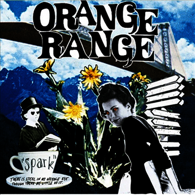 Orange Range (오렌지 레인지) - Spark (CD+DVD) (완전초회한정반)