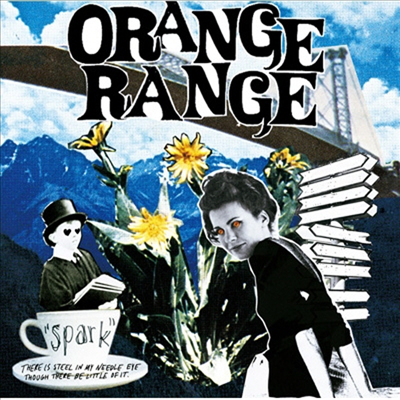 Orange Range ( ) - Spark (CD+DVD) (ȸ)