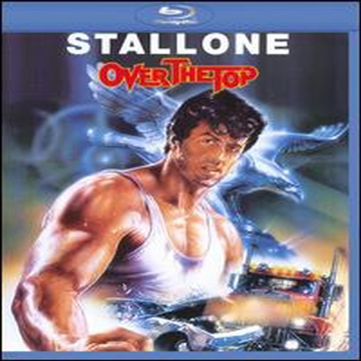 Over the Top (  ) (ѱ۹ڸ)(Blu-ray)