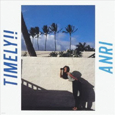 Anri (ȸ) - Timely!! (Paper Sleeve) (Blu-spec CD)