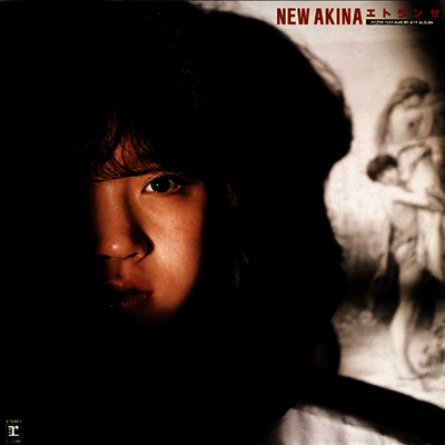 Nakamori Akina,나카모리 아키나 — New Akina Etranger Akina Nakamori 4th Album 앨범 커버