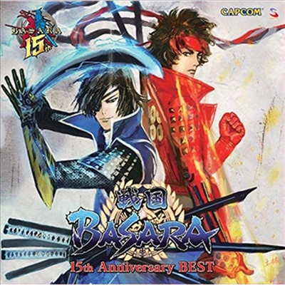 Various Artists - Basara ( ٻ) : 15th Anniversary Best (CD)