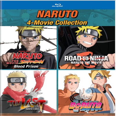 Naruto: 4-Movie Collection (: 4- ÷)(ѱ۹ڸ)(Blu-ray)