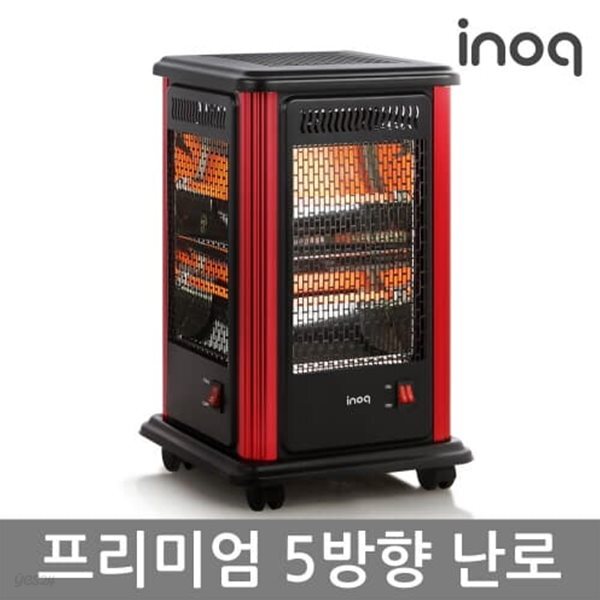 이노크아든 오방난로 IH-1854KQ