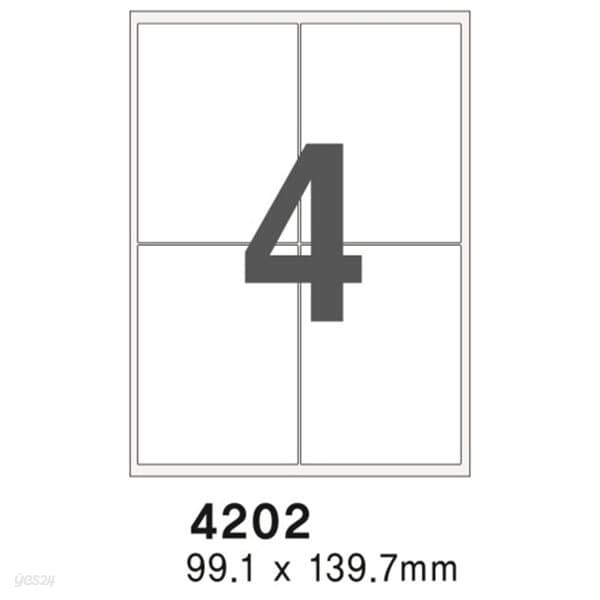 유니온)분류표기용라벨(4202/4칸/100매)박스(20개입)