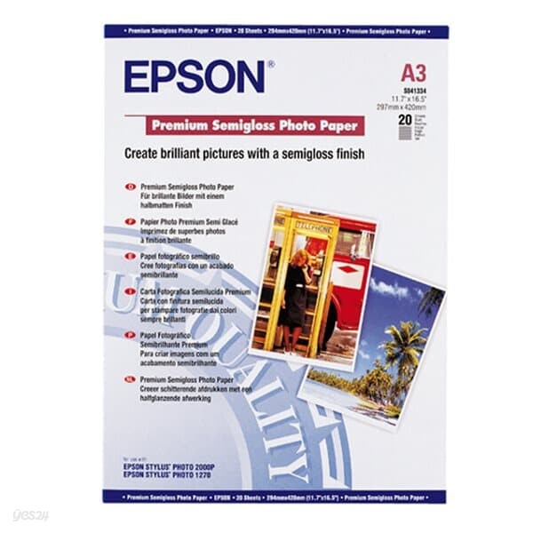 EPSON)프리미엄 반광택포토용지 S041334/251g/A3/20매