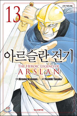 책 정보