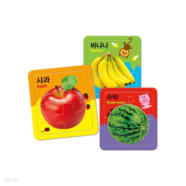 3 4 5조각 판퍼즐 - 첫 퍼즐 과일과 채소 (3종)