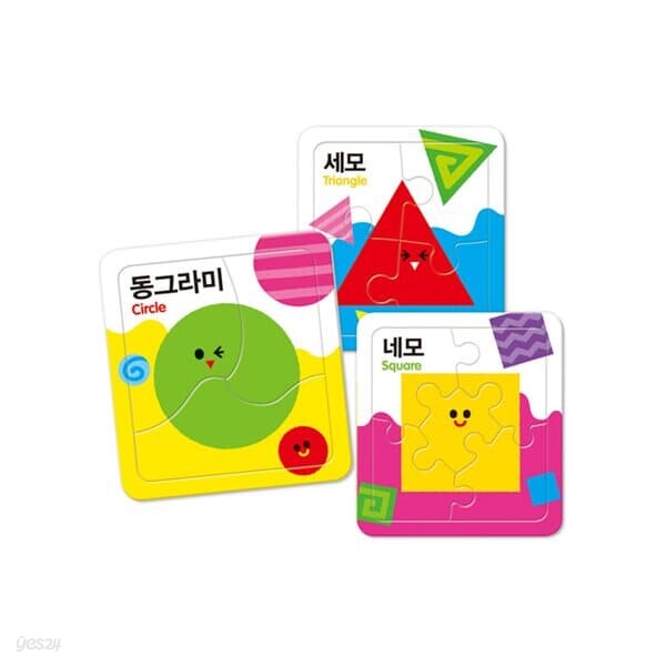3 4 5조각 판퍼즐 - 첫 퍼즐 도형 (3종)