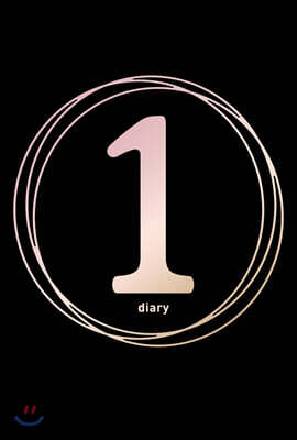 One Day One Pick(원 데이 원 픽)