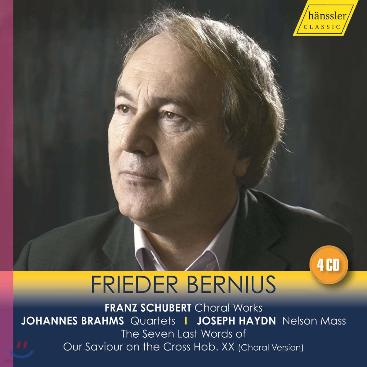 Frieder Bernius 슈베르트 / 브람스 / 하이든의 합창 음악 (Schubert / Brahms / Haydn : Choral Works) 