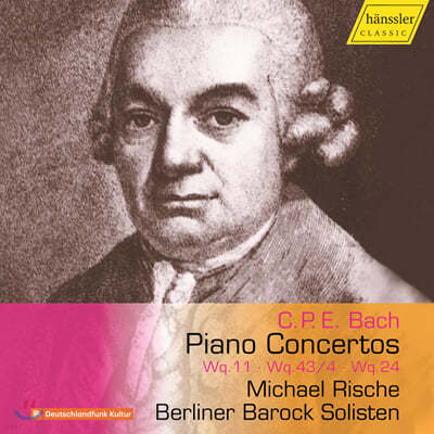 Michael Rische C.P.E.바흐: 피아노(건반) 협주곡 (C.P.E.Bach: Piano Concerto in D Major) 