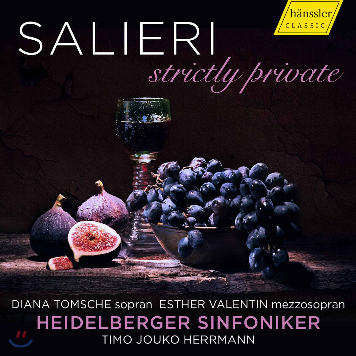 Diana Tomsche 살리에리: 칸타타와 세레나타 (Antonio Salieri: Strictly Private)