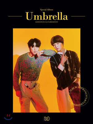 한결, 도현 (H&D) - H&D SPECIAL ALBUM : Umbrella