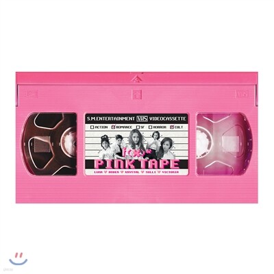 에프엑스 (f(x)) 2집 - Pink Tape