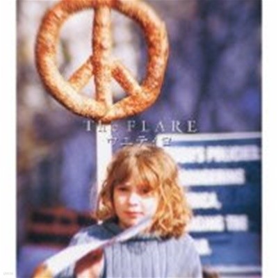 [̰] The Flare /ƫ (CD+DVD//Single)