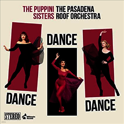 Puppini Sisters — Dance Dance Dance 앨범 커버