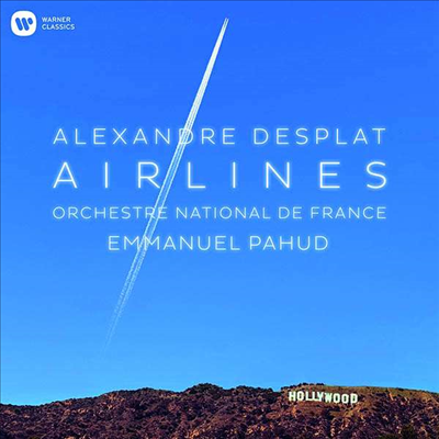 ˷帣 ö -  (Alexandre Desplat - Airlines)(CD) - Emmanuel Pahud