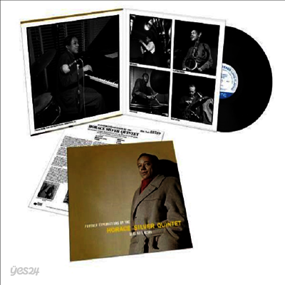 Horace Silver - Further Explorations (Gatefold)(180G)(Tone Poet Vinyl)(LP)