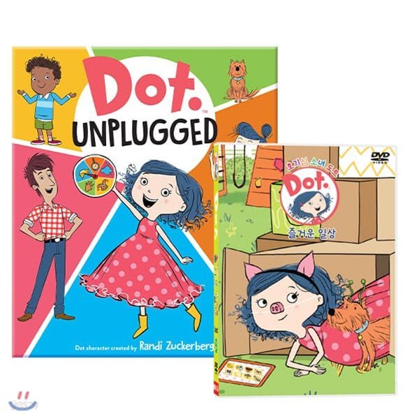 호기심 소녀 도트(Dot)시즌2-즐거운 일상+Dot Unplugged Book 유아영어 어린이영어DVD(온라인대본제공)