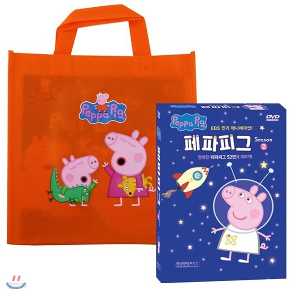 페파피그(Peppa Pig)시즌2 10종세트+페파피그 Orange Bag 픽쳐북 10종(Book 10권&amp;CD 1장)세트(오렌지 가방포함)유아영어,어린이영어