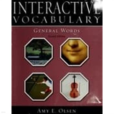 Interactive Vocabulary - General Words