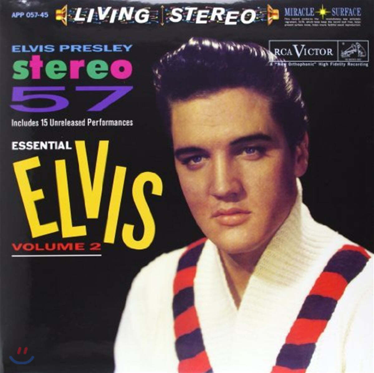 Elvis Presley (엘비스 프레슬리) - Stereo '57 (Essential Elvis Volume 2) [2LP] 