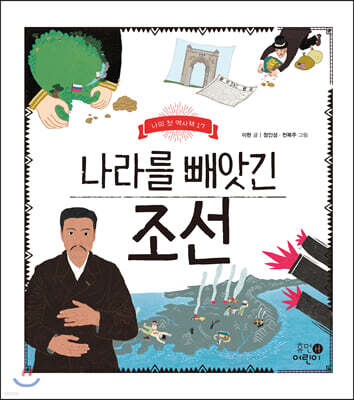 도서명 표기