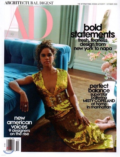 Architectural Digest USA () : 2020 10