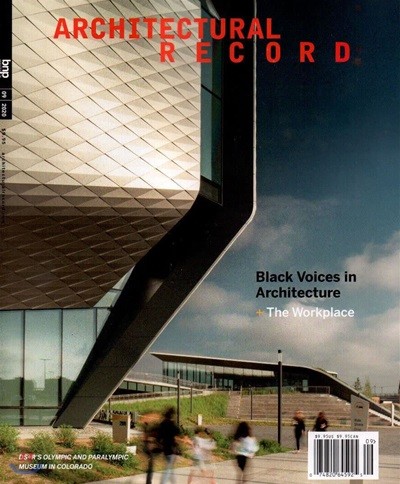 Architectural Record () : 2020 09