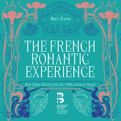 프랑스 낭만주의 음악 선집 (The French Romantic Experience) 