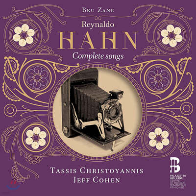 Jeff Cohen  :   (Reynaldo Hahn: Complete Songs) 