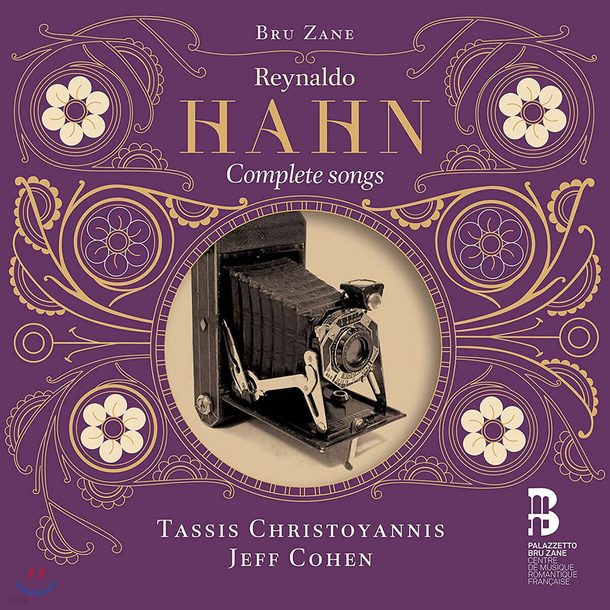 Jeff Cohen 레날도 안: 가곡 전집 (Reynaldo Hahn: Complete Songs)