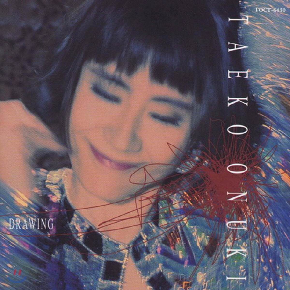 Onuki Taeko (오누키 타에코) - Drawing [LP]