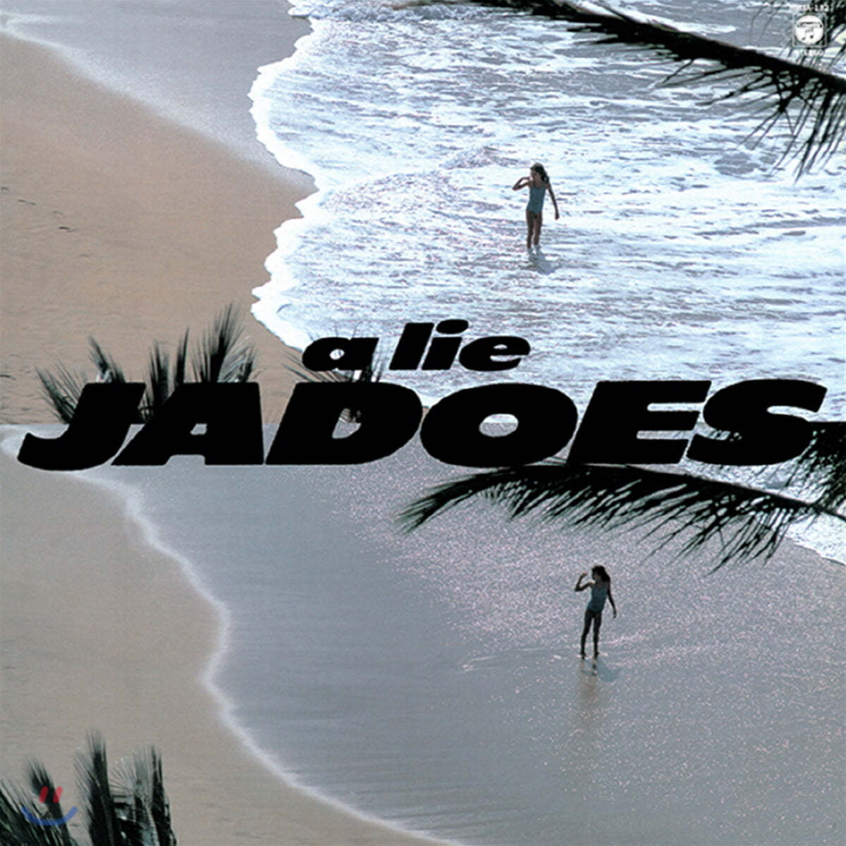 Jadoes - A Lie [LP] 