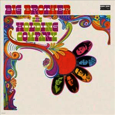 Big Brother — Big Brother & The Holding Company (Mono Edition) 앨범 커버
