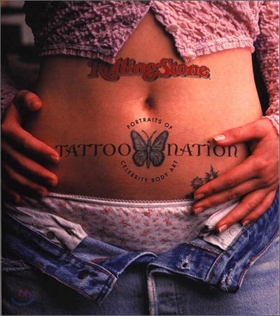 Tattoo Nation : Portraits of Celebrity Body Art