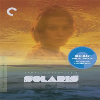 Solaris (ֶ󸮽) (The Criterion Collection) (ѱ۹ڸ)(Blu-ray) (1972)