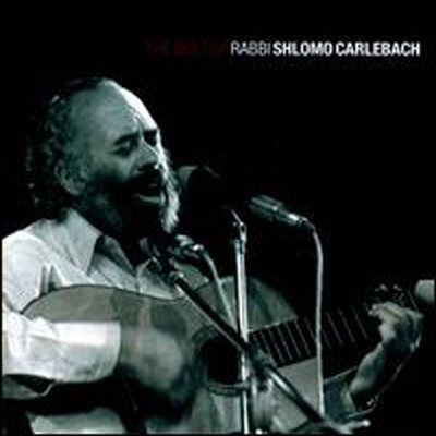 Shlomo Carlebach - Best Of Rabbi Shlomo Carlebach (2CD)