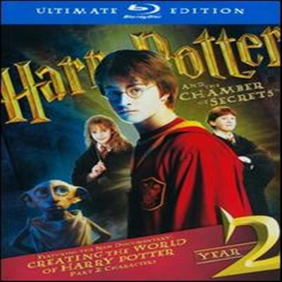 Harry Potter and the Chamber of Secrets (ظͿ  ) (ѱ۹ڸ)(Blu-ray)