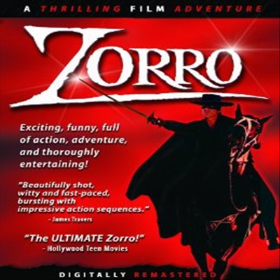 Zorro () (ѱ۹ڸ)(Blu-ray) (1975)