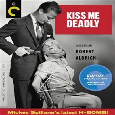 Kiss Me Deadly (Ű  鸮) (The Criterion Collection) (ѱ۹ڸ)(Blu-ray) (1955)