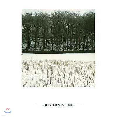 Joy Division — Atmosphere (Single) 앨범 커버