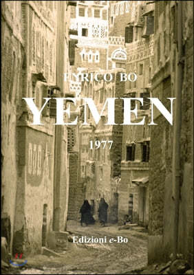 Yemen: 1977