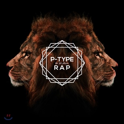 Ÿ (P-Type) 3 - Rap