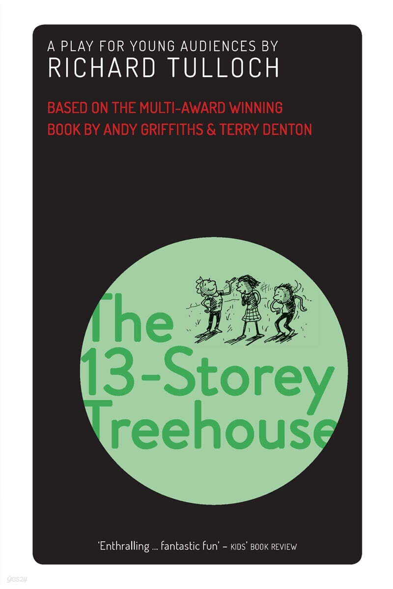 The 13-Storey Treehouse