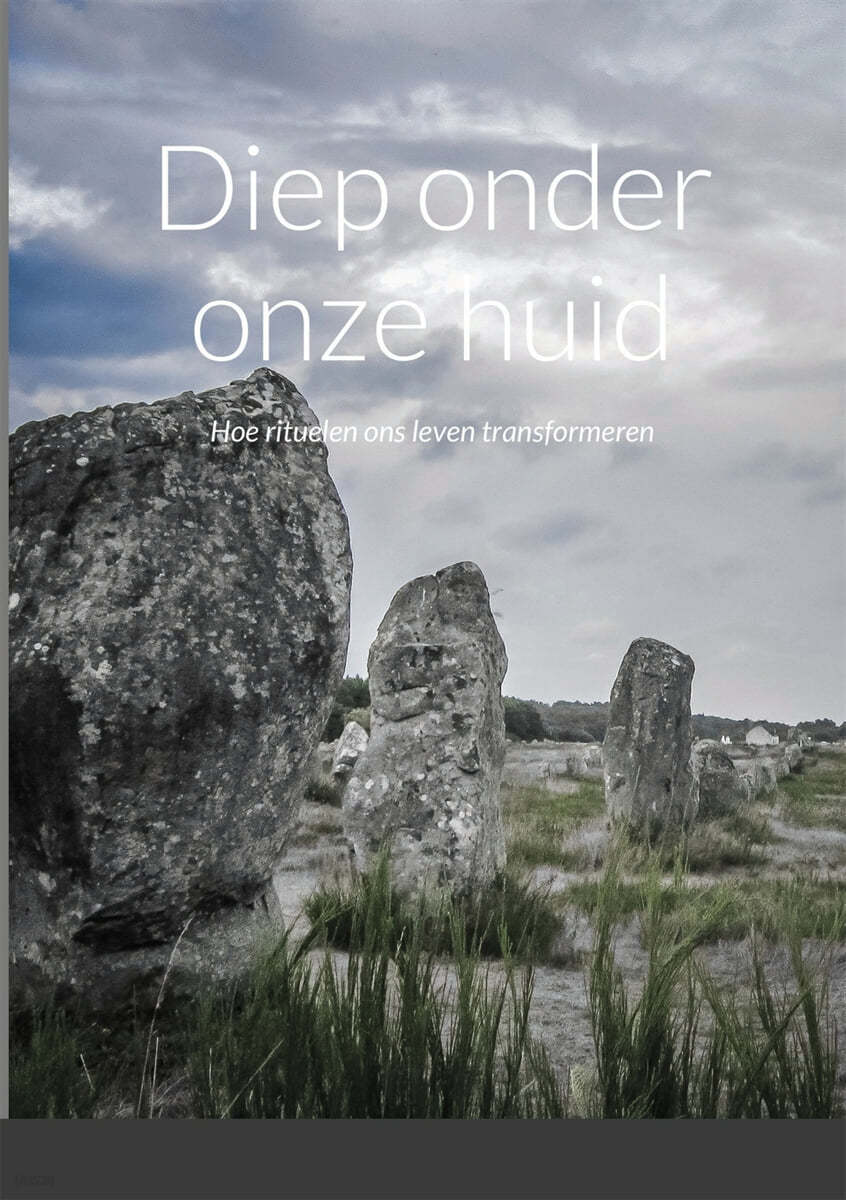 Diep onder onze huid: Hoe rituelen ons leven transformeren